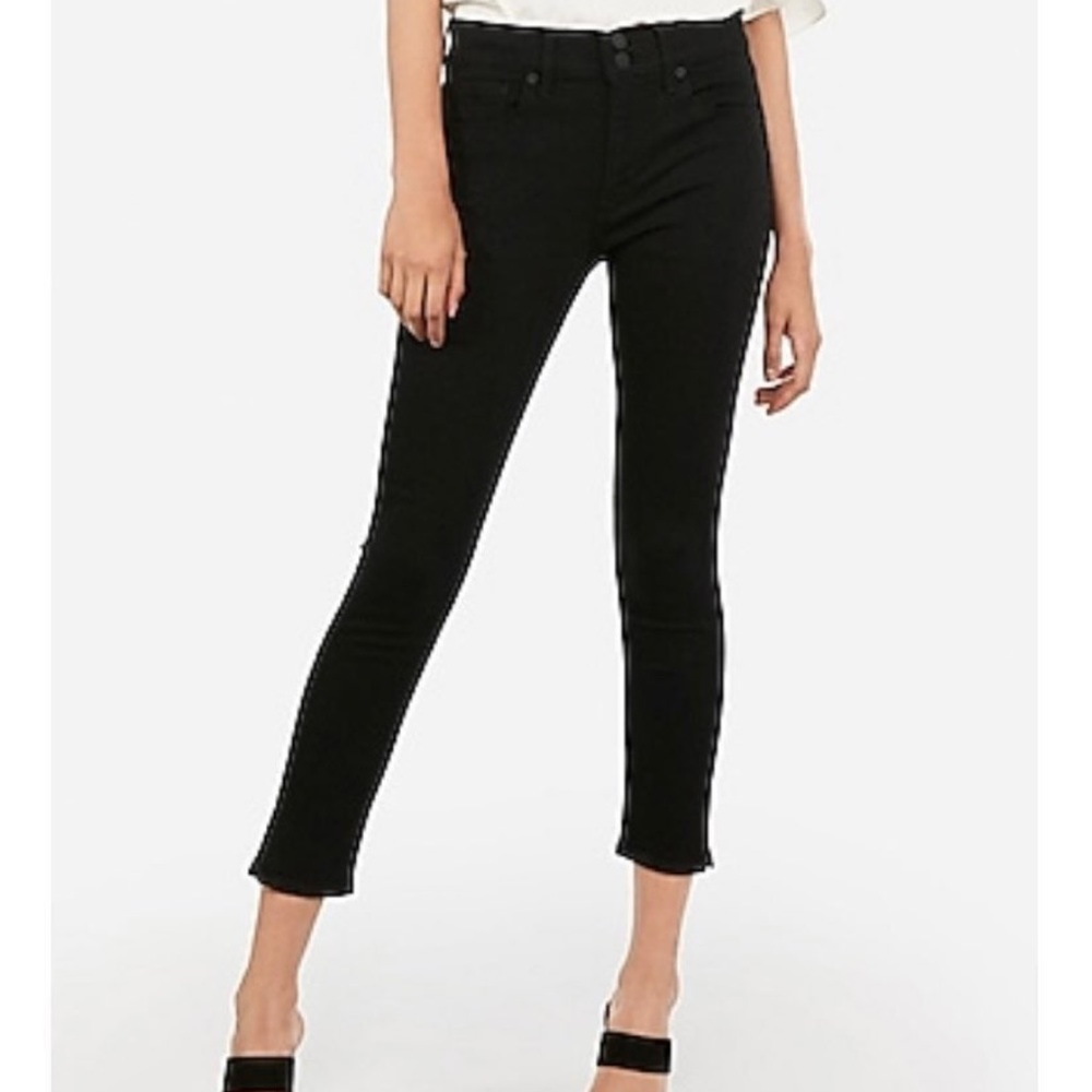 NWT- Express mid rise cropped skinny jean
